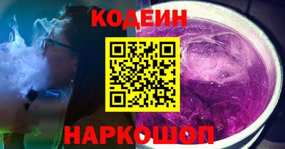 MESCALINE Балашиха