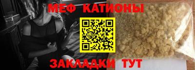 MDMA Premium VHQ Волжский