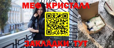 прущие крисы Будённовск