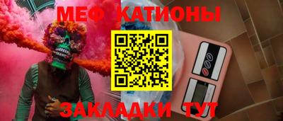 мдпв Апшеронск