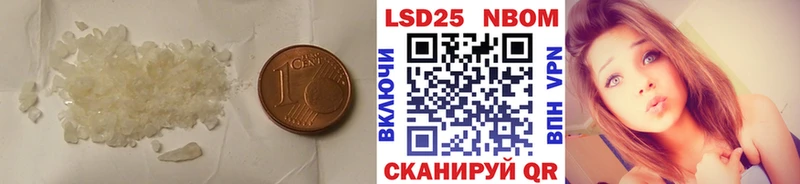 OMG ссылки  Владикавказ  LSD-25 экстази кислота 