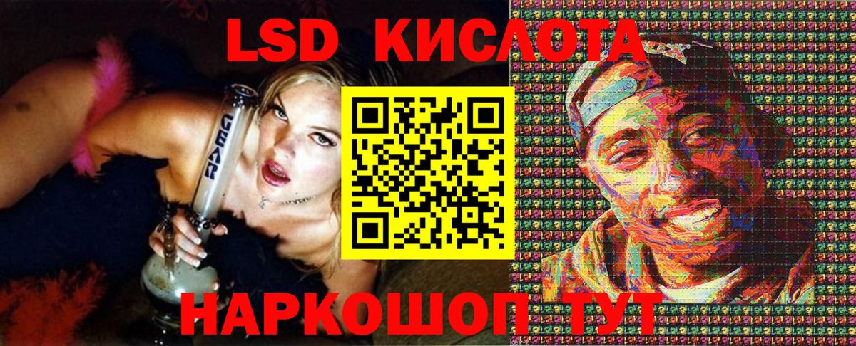Марки N-bome 1500мкг  Вход с VPN  Владикавказ  Марки N-bome 1500мкг 