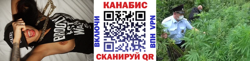 кракен ТОР  Владикавказ  Марихуана гибрид 
